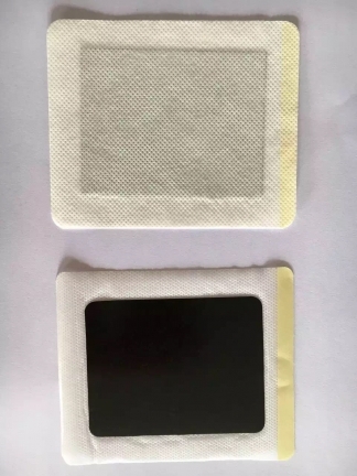 膏藥怎么洗掉