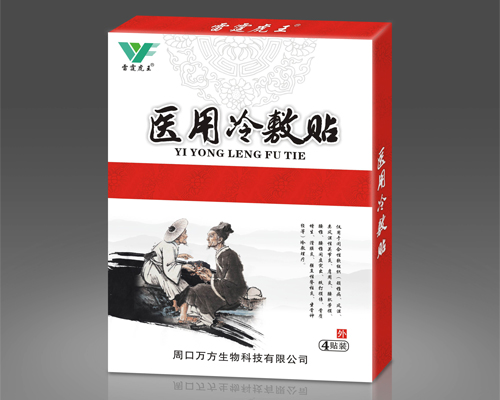 綜合型-1.jpg