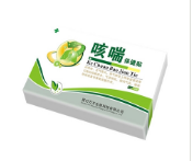 膏藥貼劑