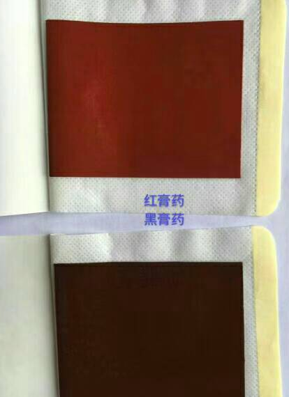 水膠
