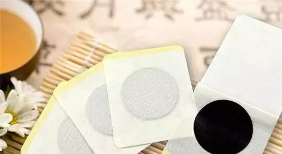膏藥生產(chǎn)廠家
